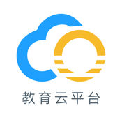 哈尔滨教育云平台客户端