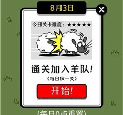 竖屏休闲的手游合集