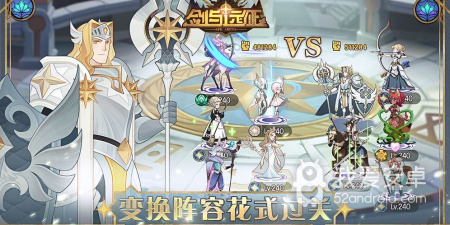 酋长挂机最新版手游合集