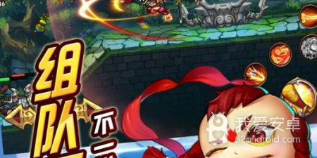 大地图探险手游合集