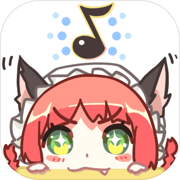 同步音律喵赛克老版