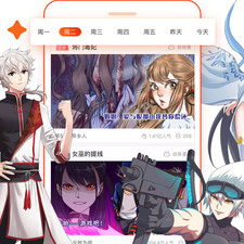 漫画岛版本app合集