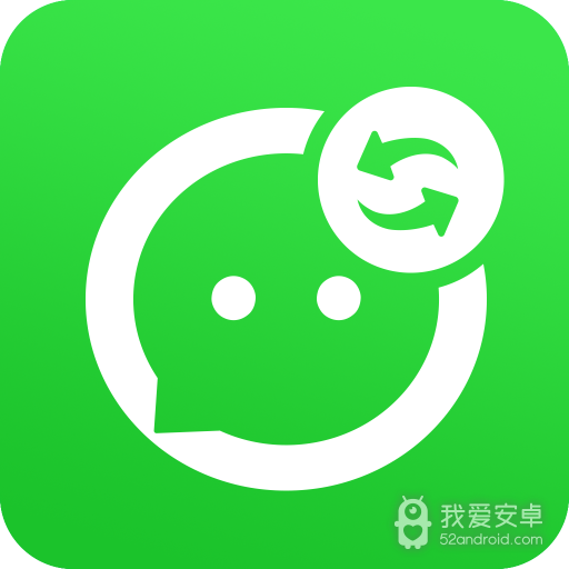 微恢复助手(拉伸图片恢复)