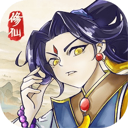 修仙群英传测试版