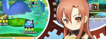 跟元梦之星差不多的手游合集