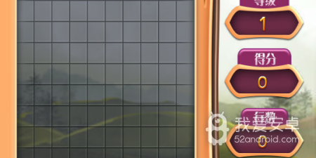 益智类手游合集