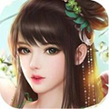 蜀山传奇无限仙石版