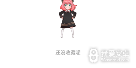 积木动画免费版app合集