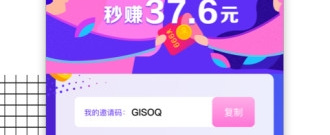 类似栗子视频的app合集