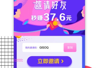 类似栗子视频的app合集