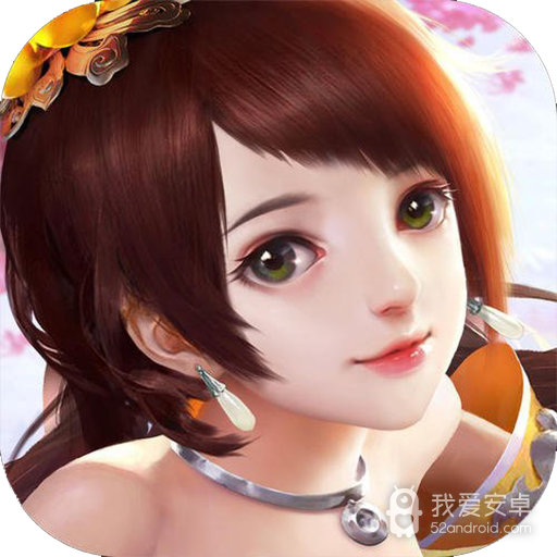真灵传说(特别推荐)手游 狂玩版