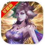 天途 星耀版