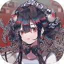 来古弥新内测服