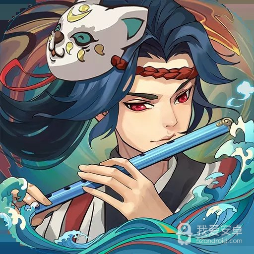古今江湖历史版
