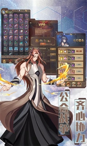 绯色梦境无限金币版