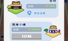 4455影院app合集