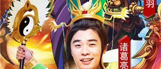 有关卡挑战的3DMMO手游合集