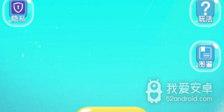 内存小的星星消消乐手游合集