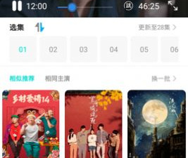 与哒哒哒影视类似的app合集