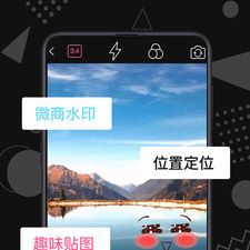 抖音去水印免费app合集
