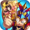 放开那三国合体版