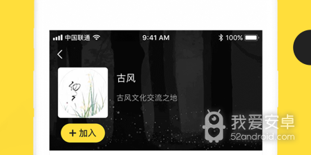 滑雪玩法手游合集