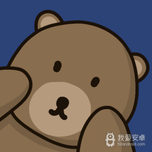 棕熊露营旅行中文版
