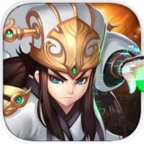 蛮将三国(冰点折扣无限抽)