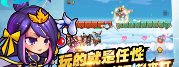 最好玩的跑酷类手游合集