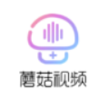 蘑菇短视频vip破解版