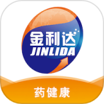金利达最新版
