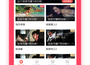 赚钱猫手游合集