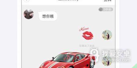 和盘丝洞直播差不多的app合集