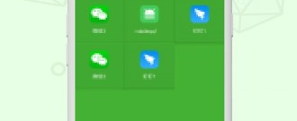 不封号的多开app合集