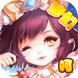 梦幻之城破解版