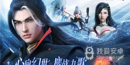 百变捏脸手游合集