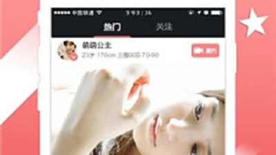小棉袄直播所有版本app合集