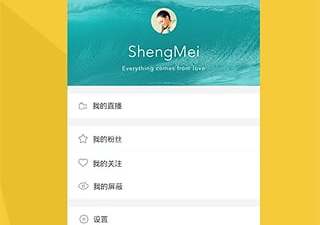jrs直播nbaapp合集
