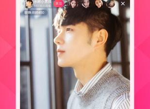 和樱桃影视同款的app合集