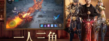 魔法师手游合集