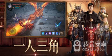 魔法师手游合集
