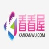 看看屋影视经典版