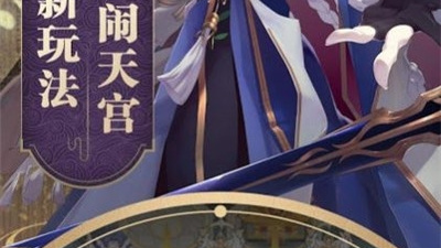 从零开始的玄幻世界手游合集