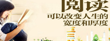 安卓手机阅读软件合集