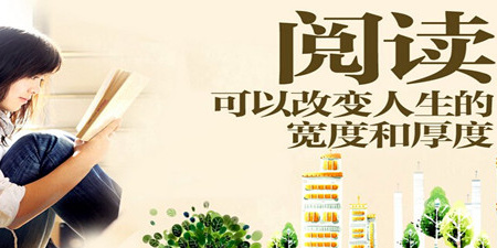 安卓手机阅读软件合集