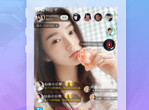 玉兔直播历史版本app合集