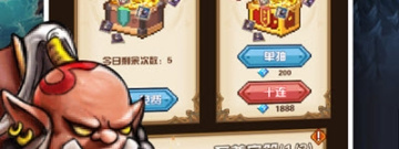 耐玩的手机像素手游合集