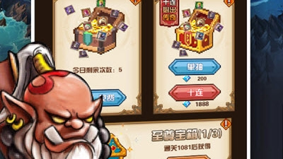 耐玩的手机像素手游合集