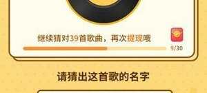 唱歌类软件合集