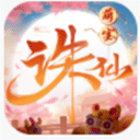 诛仙华为版